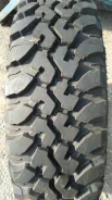 Cordiant Off-Road. ����� at, 2018 ���, ����� ����