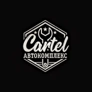 JDA. ATF (��� ����), 4,00��. ����