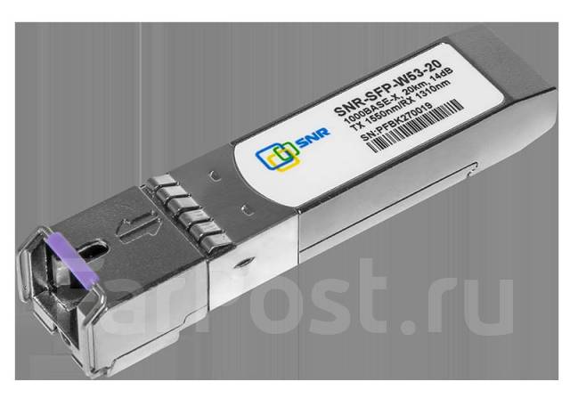Sfp модуль snr. Sfp - snr-sfp-w53-20 модуль sfp wdm 20км 1000 m, 1550 (sc simplex). Snr-sfp-w53-3. Оптический модуль in-sfp-w1-553ld, 1. Snr-sfp-w53-3, модуль sfp wdm, дальность до 3км (6db), 1310нм.
