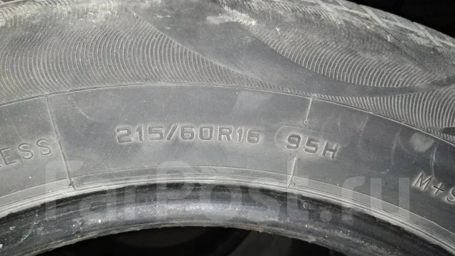 Hifly. ������, 2012 ���, �/�, ����� 60 % ����