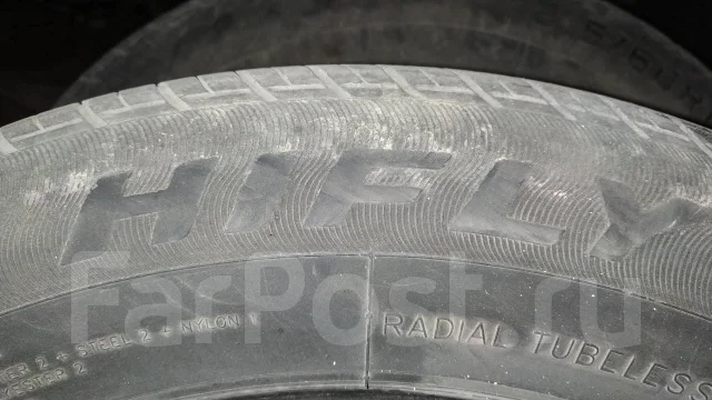 Hifly. ������, 2012 ���, �/�, ����� 60 % ����