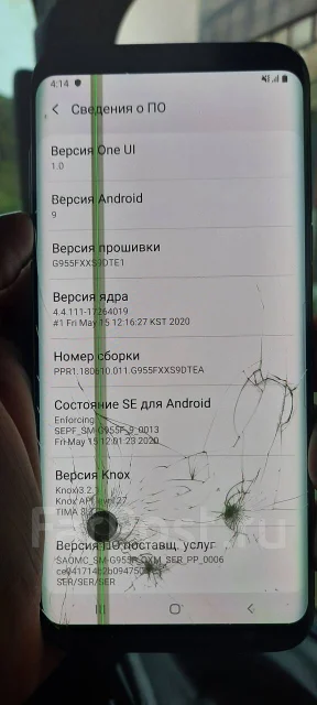 Samsung Galaxy S8+. �/�, �����, 3G, 4G LTE, Dual-SIM, ����������, NFC ����