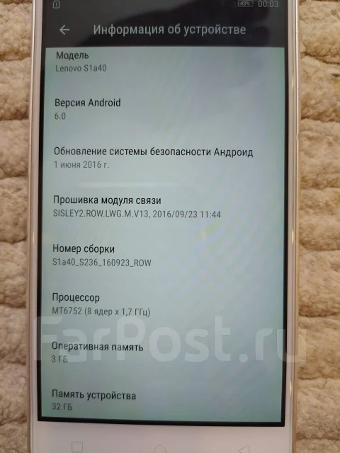 Lenovo Vibe S1. �/�, �����, 3G, 4G LTE, Dual-SIM, ���������� ����