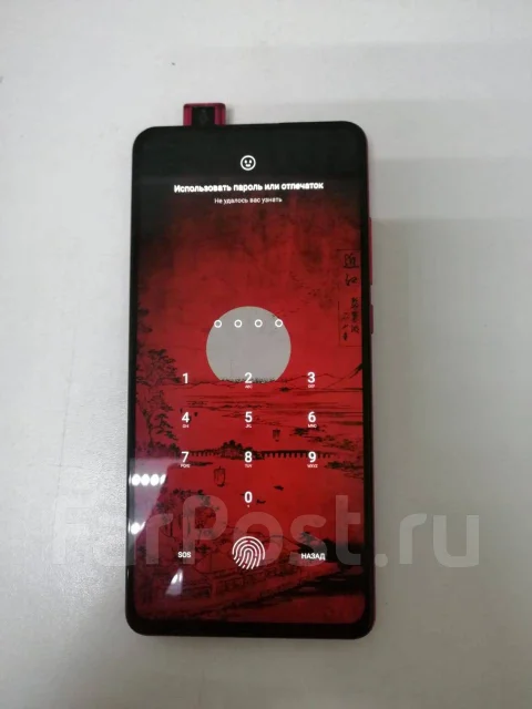 Xiaomi Mi 9T. �/�, �������, 4G LTE, Dual-SIM, NFC ����