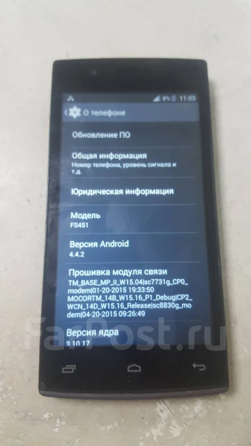 Fly IQ451 Vista. �/� ����