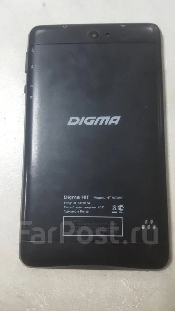 Digma ����
