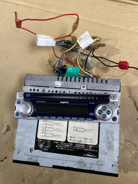 Sanyo ����