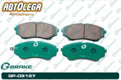    G-brake Mazda BT-50 06-12 GP03137 