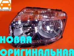 Автозапчасти — продажа запчастей для иномарок, отечественных и 
