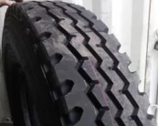 Hilo 300. �����������, 2023 ���, �����. ��������� ����