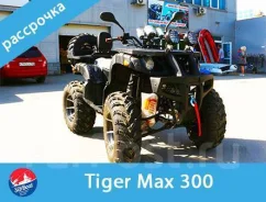 Max. ��������, ��� ���\���, ��� ������� ����