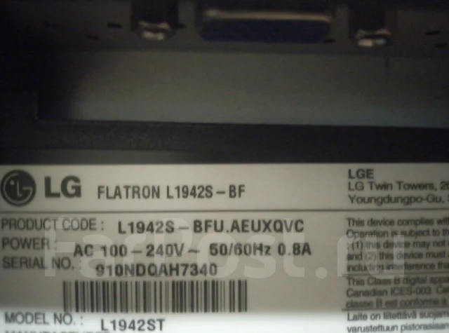 LG. 19" ����