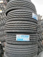 Otani OH-115. �����������, 2020 ���, ����� ����