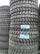 Otani OH-312+. �����������, 2022 ���, �����. ��� ����� �� ������ ����