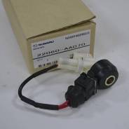 ������ ��������� Subaru 22060-AA070 22060-AA070 ����