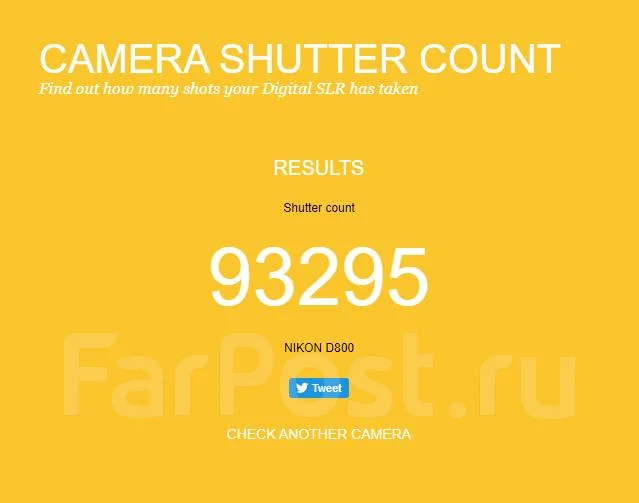 Nikon D800. 20 � ����� ��, ���: ��� ���� ����