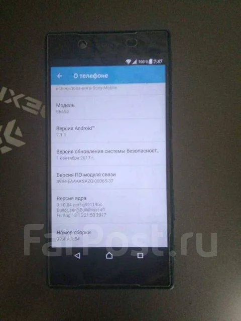 Sony Xperia Z5. �/�, �������, 3G, 4G LTE, Dual-SIM, ����������, NFC ����