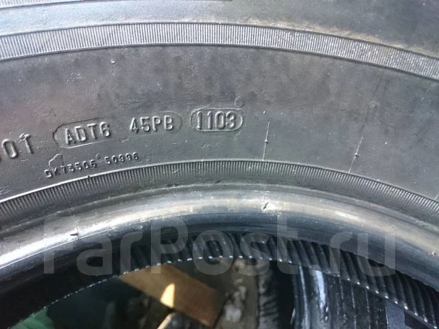 Continental ContiTrac SUV. �����������, 2003 ���, �/�, ����� 20 % ����