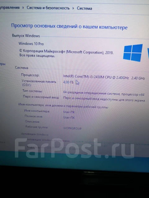 Asus X53S. 15.6", ��� 4 ��, WiFi: 1, Bluetooth: 1 ����