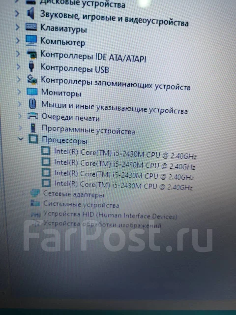 Asus X53S. 15.6", ��� 4 ��, WiFi: 1, Bluetooth: 1 ����