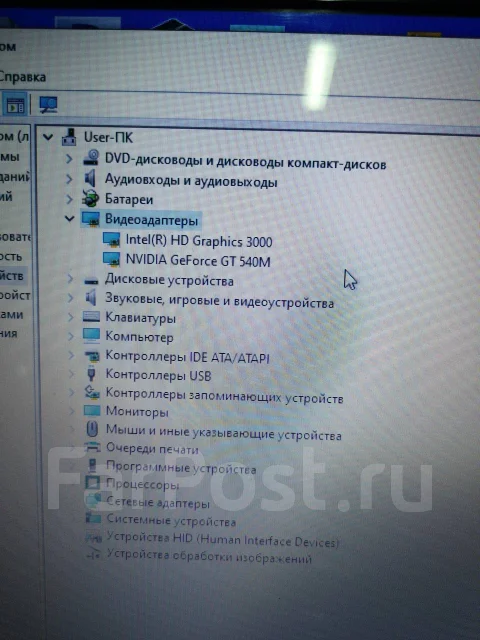 Asus X53S. 15.6", ��� 4 ��, WiFi: 1, Bluetooth: 1 ����