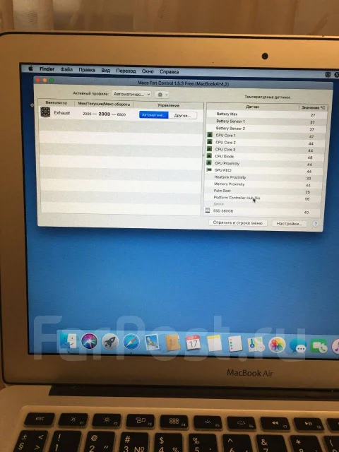 Apple MacBook Air 13 2011 Mid. 13", 1,7����, ��� 4 ��, ���� 360���, WiFi: 1, Bluetooth: 1, ����������� �� 5��. ����