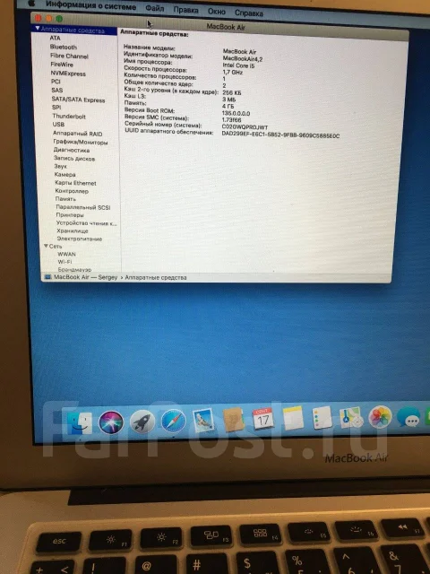 Apple MacBook Air 13 2011 Mid. 13", 1,7����, ��� 4 ��, ���� 360���, WiFi: 1, Bluetooth: 1, ����������� �� 5��. ����