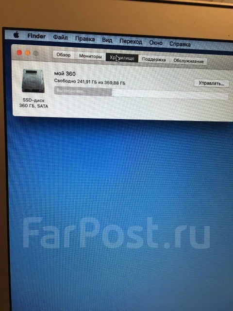 Apple MacBook Air 13 2011 Mid. 13", 1,7����, ��� 4 ��, ���� 360���, WiFi: 1, Bluetooth: 1, ����������� �� 5��. ����