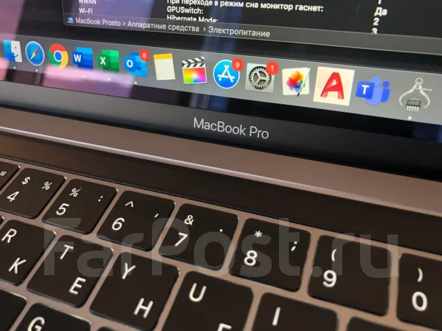 Apple MacBook Pro 13 2019 Mid. 13.3", 1,4����, ��� 8 ��, ���� 256���, WiFi: 1, Bluetooth: 1, ����������� �� 10��. ����