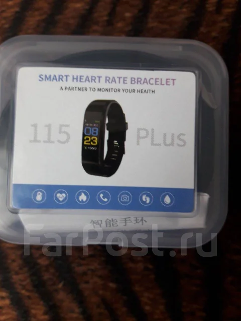 Smart Watch. IP67 ����