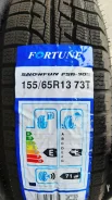 Fortune FSR-902. ������, ��� �����, ����� ����