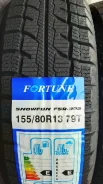 Fortune FSR-902. ������, ��� �����, 2020 ���, ����� ����