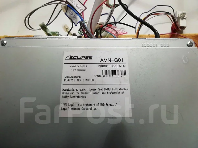 Eclipse AVN-G01 ����