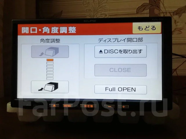 Eclipse AVN-G01 ����