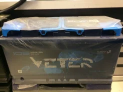 Veter. 105��.�., ������, ������������ ����� ����