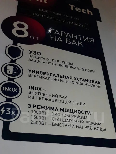 Polaris. 220����. ����