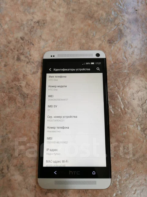 HTC One M7. �/�, �����������, 3G, 4G LTE, NFC ����