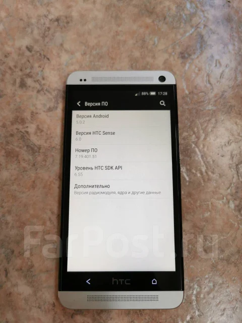 HTC One M7. �/�, �����������, 3G, 4G LTE, NFC ����