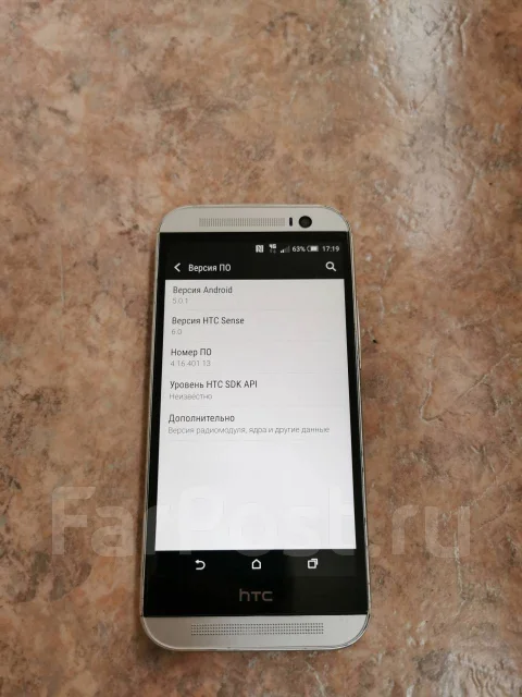 HTC One M8. �/�, �����������, 3G, 4G LTE, NFC ����