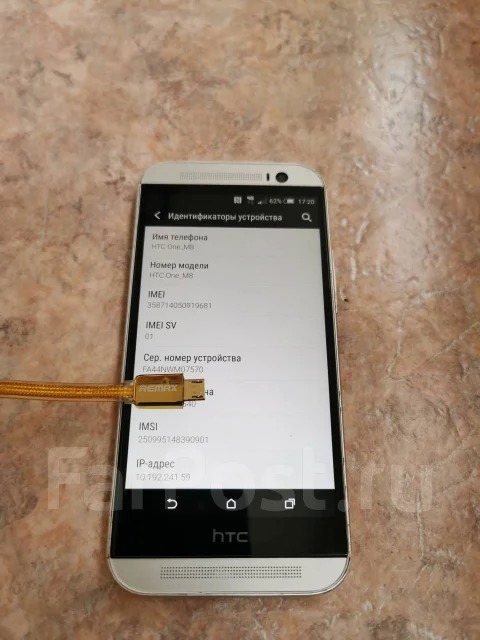 HTC One M8. �/�, �����������, 3G, 4G LTE, NFC ����