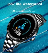Lige. IP67 ����