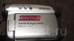 Sony DSR ����