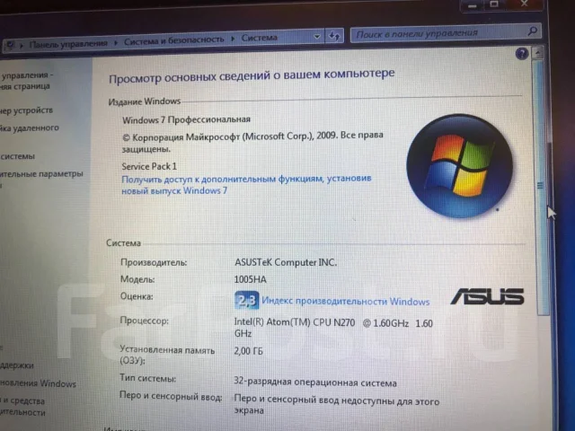 Asus Eee PC 1005HA. 10.1", 1,6����, ��� 2048 ��, ���� 120���, WiFi: 1, ����������� �� 2��. ����