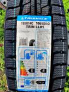 Triangle Snowlink LL01. ������, ��� �����, 2026 ���, ����� ����