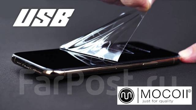 Гидрогелевая пленка Mocoll для Samsung Note 20 / Note 20 Ultra, новый ...