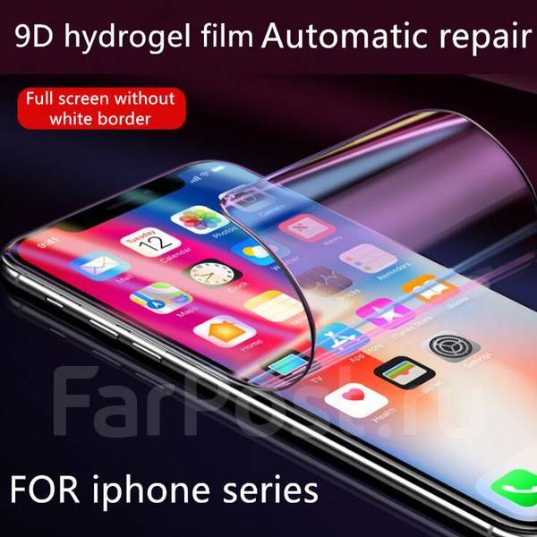 Гидрогелевая пленка Mocoll для Samsung Note 20 / Note 20 Ultra, новый ...