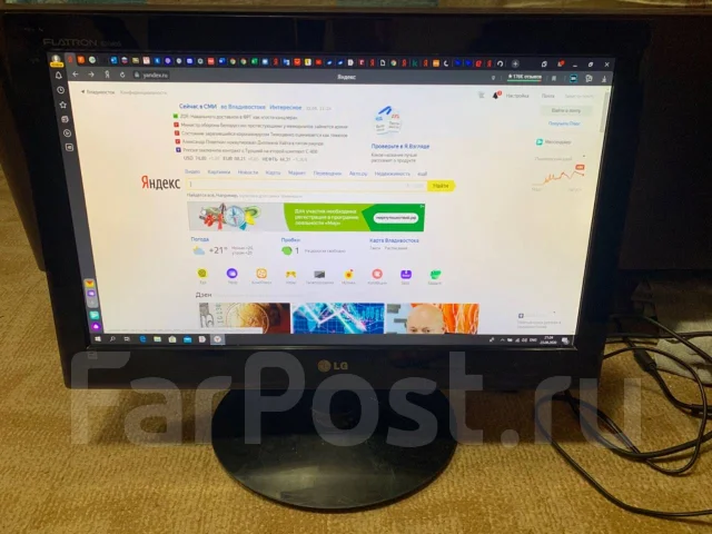 LG. 20" ����