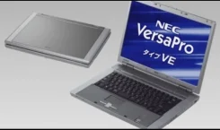 NEC. 15.6", 1,7����, ��� 2048 ��, ���� 40���, WiFi, ����������� �� 3��. ����