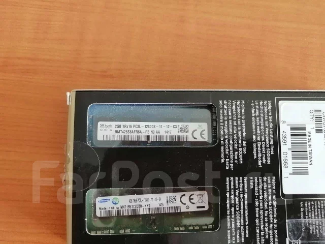 Asus K750JB. 17.1", 2 800����, ��� 8 ��, ���� 700���, WiFi: 1, Bluetooth: 1, ����������� �� 3��. ����