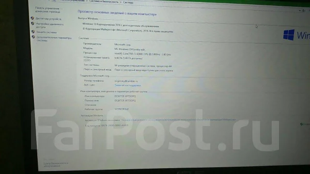 Asus K750JB. 17.1", 2 800����, ��� 8 ��, ���� 700���, WiFi: 1, Bluetooth: 1, ����������� �� 3��. ����